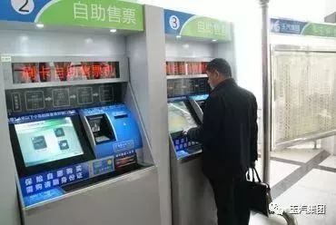 搶票啦 玉環春運汽車票今天開售了 能不能回家過年就靠這篇攻略了