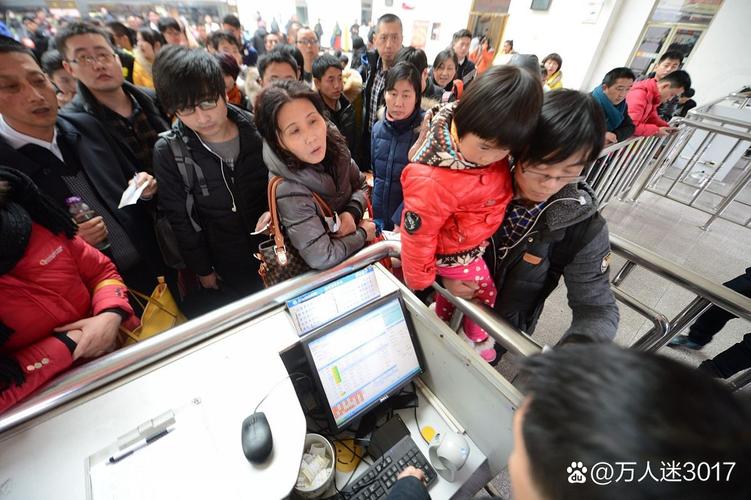 國慶黃金周鐵路車票銷售火爆 累計售出超1億張，出行熱情點燃黃金周